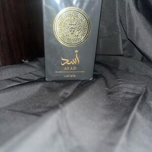 ASAD Lattāfa Black & Gold Fragrance Box